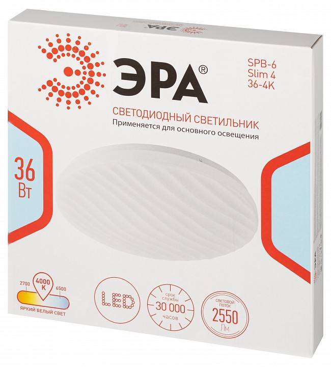 Накладной светильник Эра Slim SPB-6 Slim 4 36-4K