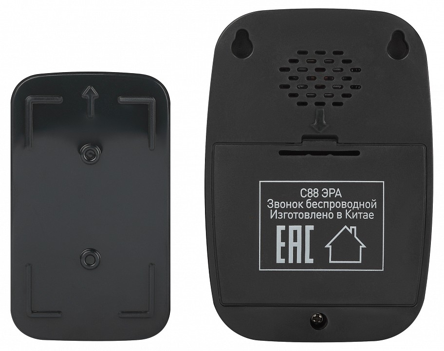 Звонок беспроводной Эра  C88