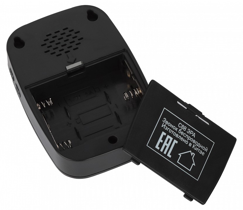 Звонок беспроводной Эра  C88