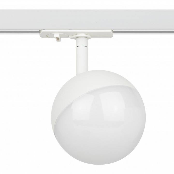 Светильник на штанге Эра  TR42-GX53 WH