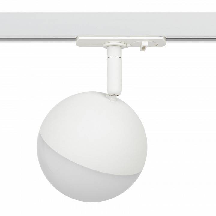 Светильник на штанге Эра  TR42-GX53 WH