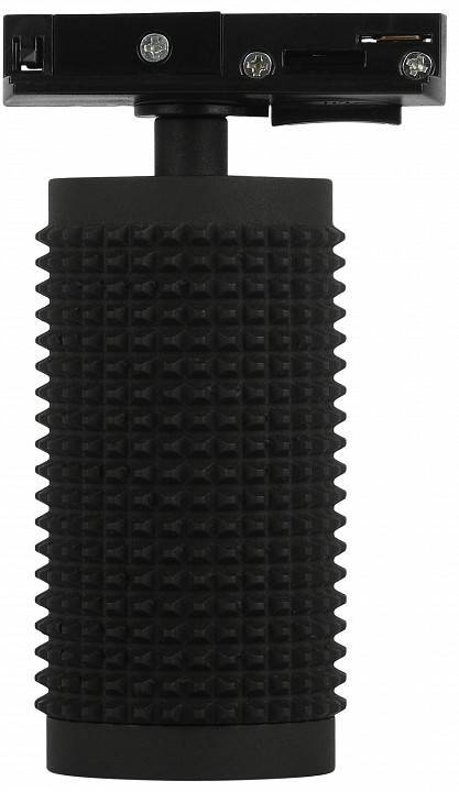 Светильник на штанге Эра  TR40-GU10 BK