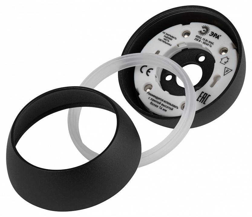 Светильник накладной ЭРА OL29 черный Б0055583