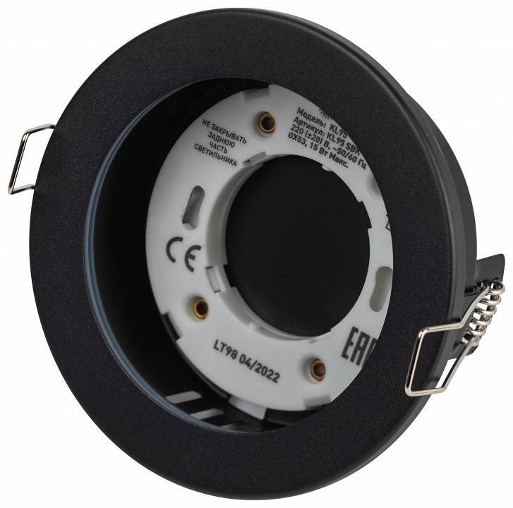 Встраиваемый светильник ЭРА KL95 SBK
