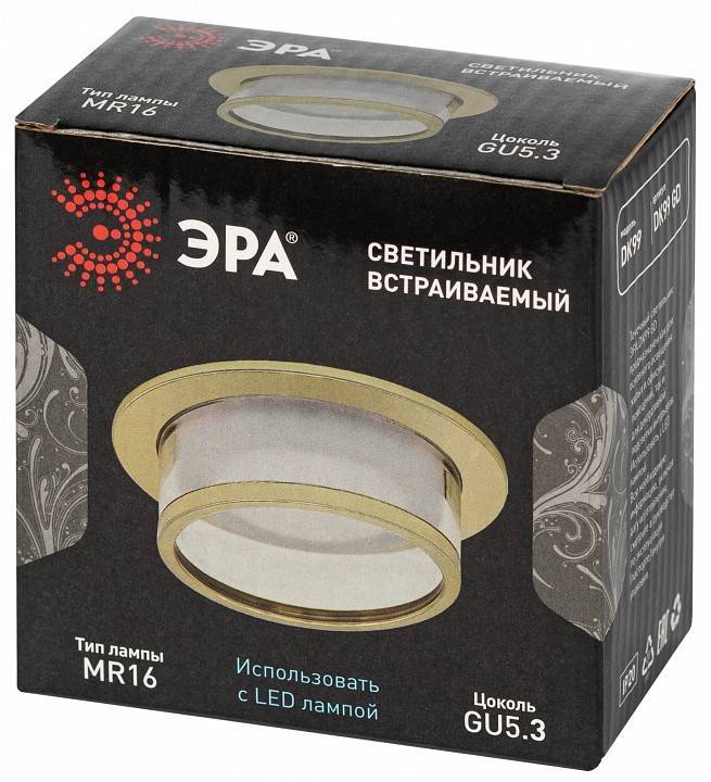 Встраиваемый светильник Эра  DK99 GD