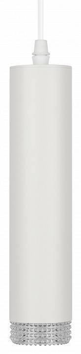 Подвесной светильник Эра PL18 WH/CL Б0058481
