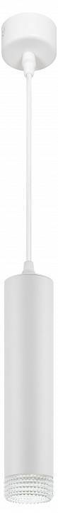 Подвесной светильник Эра PL18 WH/CL Б0058481