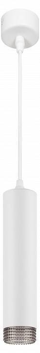Подвесной светильник Эра PL18 WH/GR Б0058482
