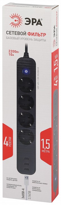 Удлинитель с выключателем Эра  USF-4es-1,5m-3xUSBA-B