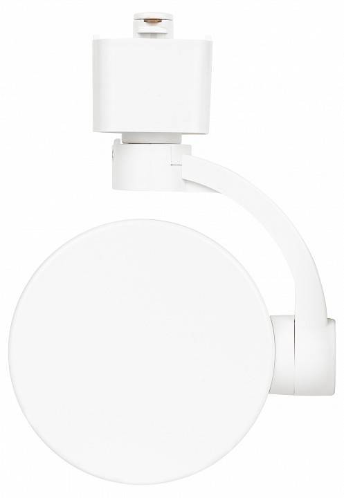 Светильник на штанге Эра  TR41-GX53 WH