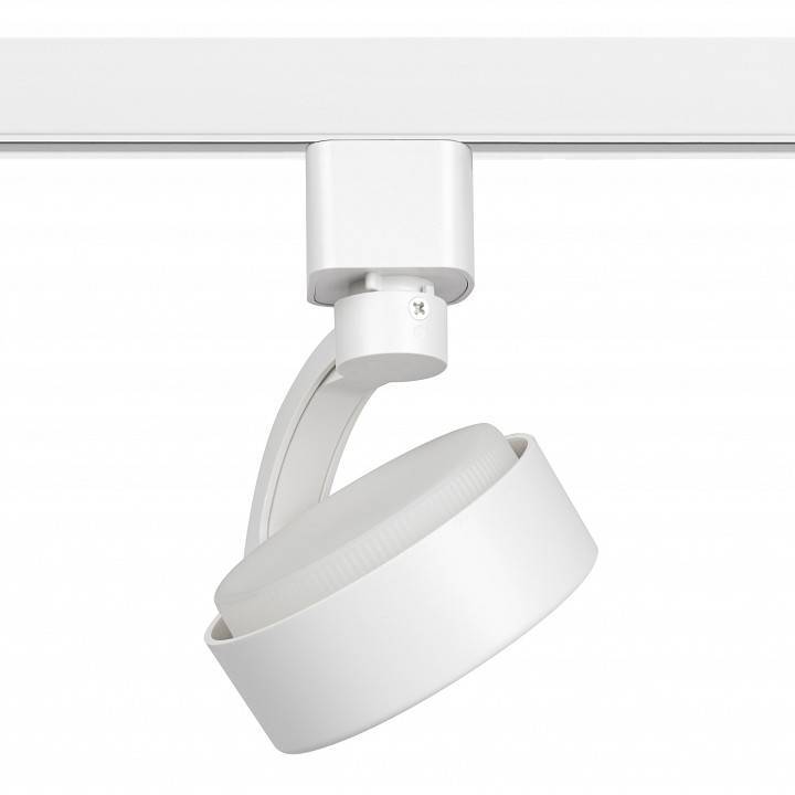 Светильник на штанге Эра  TR41-GX53 WH