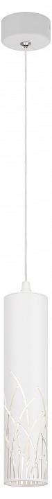 Подвесной светильник ЭРА PL25 WH Б0061375