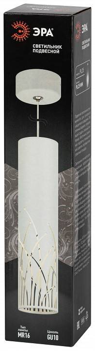 Подвесной светильник ЭРА PL25 WH Б0061375