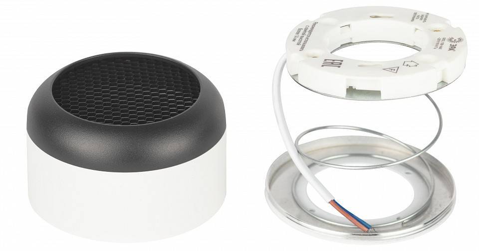 Накладной светильник Эра  OL56 WH/BK