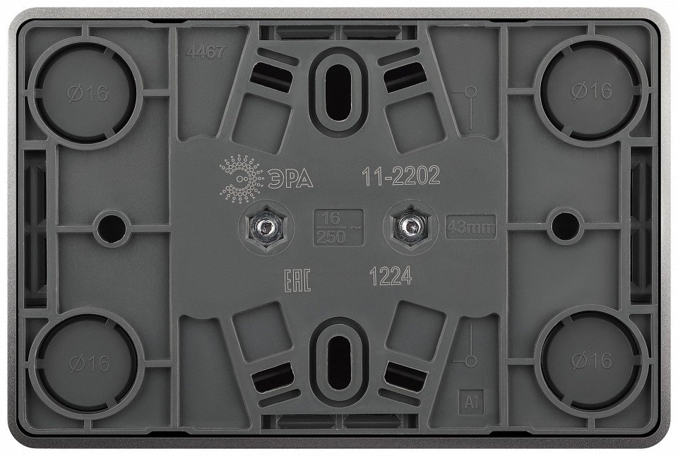 Розетка двойная без заземления Эра Эра Эксперт 11-2202-03