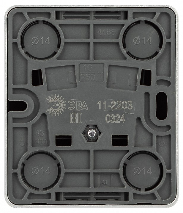 Розетка с заземлением и со шторкой Эра Эра Эксперт 11-2203-03