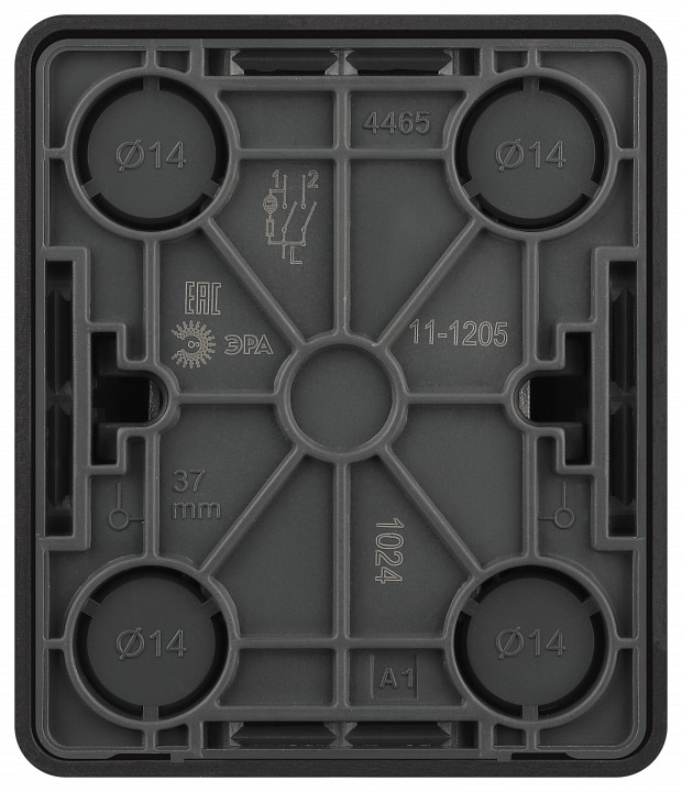 Выключатель двухклавишный с подсветкой Эра Эра Эксперт 11-1205-05