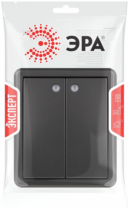 Выключатель двухклавишный с подсветкой Эра Эра Эксперт 11-1205-05