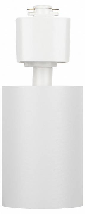 Светильник на штанге Эра  TR76 - GU10 WH