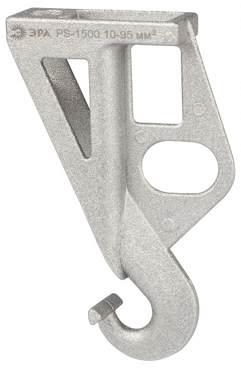 Крюк Эра  PS-1500