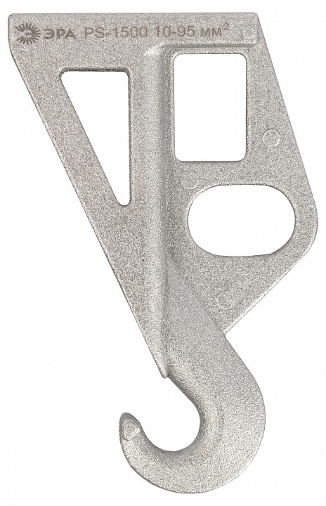 Крюк Эра  PS-1500