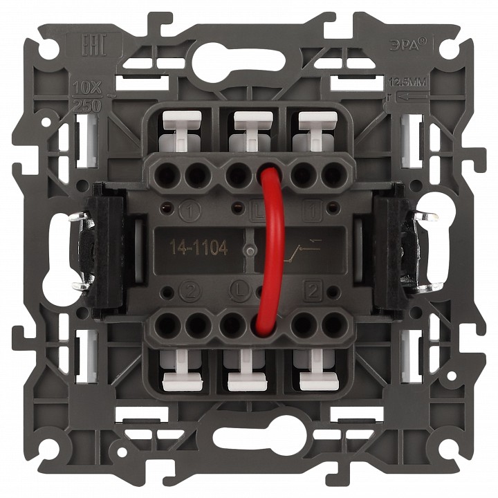 Выключатель двухклавишный без рамки Эра Эра Elegance 14-1104-01М