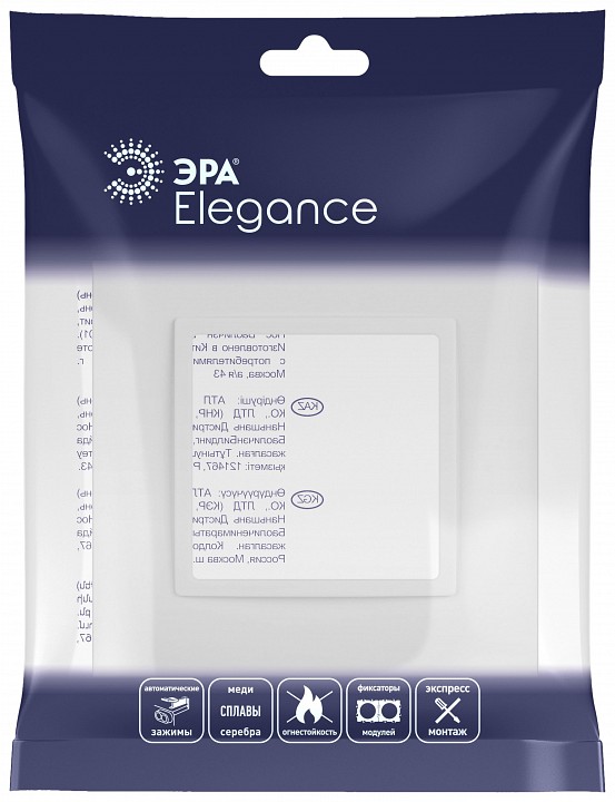 Рамка на 1 пост Эра Эра Elegance 14-5011-01М