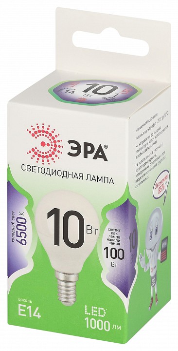 Лампа светодиодная Эра Green Line LED P45-10W-865-E14 GL