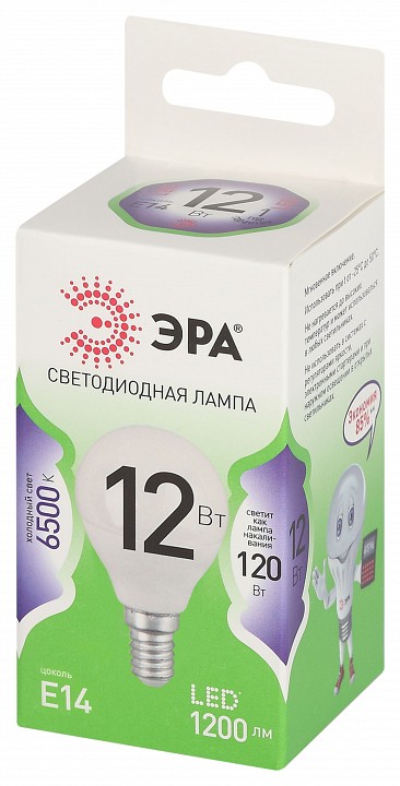 Лампа светодиодная ЭРА Green Line Шар P45 12 Вт E14 6500 К LED P45-12W-865-E14 GL