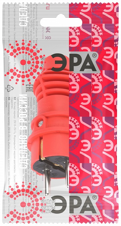 Вилка прямая с заземлением Эра  VX13-R-IP44