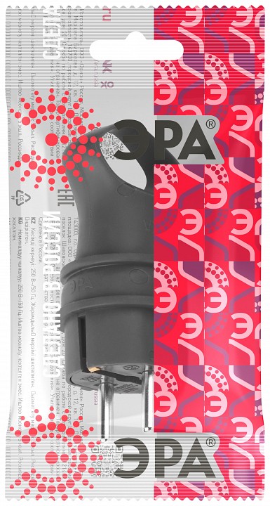 Вилка угловая ЭРА с заземлением IP44 VX12-B-IP44