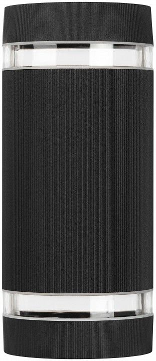 Накладной светильник Эра  GBW-102-BL-0230