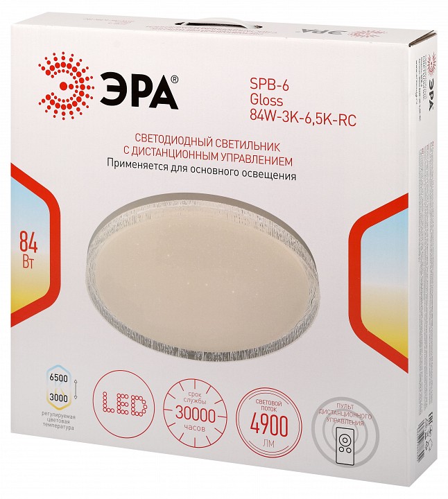 Накладной светильник Эра  SPB-6 Gloss 84W-3K-6,5K-RC