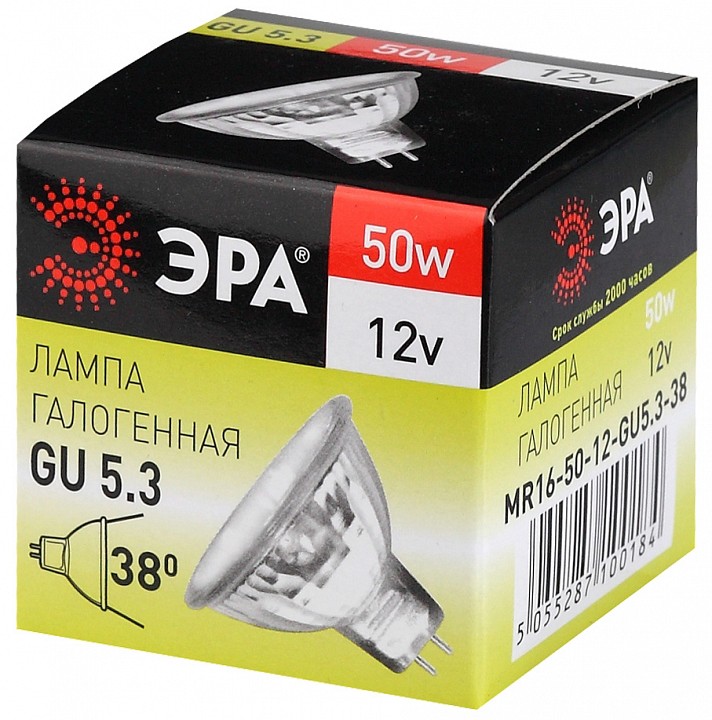 Лампа галогеновая Эра  GU5.3-MR16-50W-12V-CL