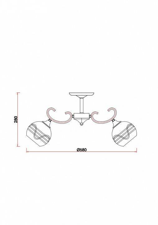 Потолочная люстра Escada Alin 1104/3P