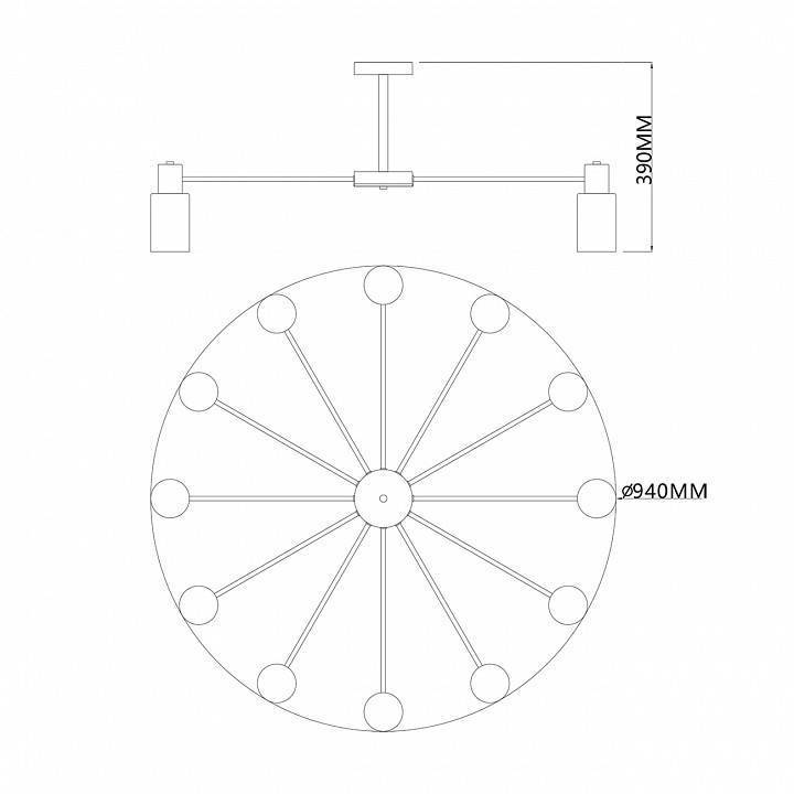 Люстра на штанге Escada Diversity 2120/12P Black