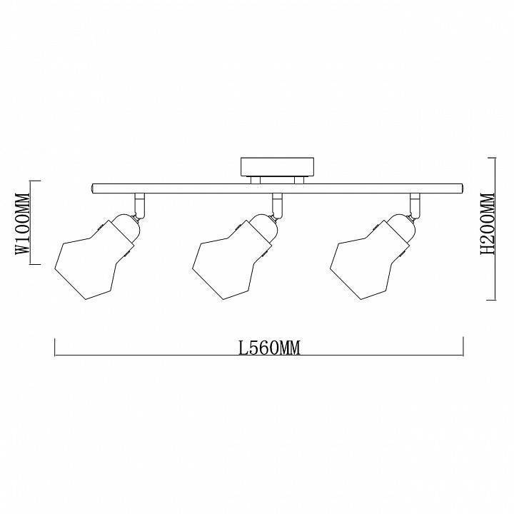 Спот Escada Carlo 3 лампы 593/3