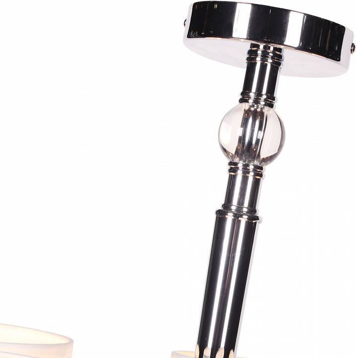 Люстра на штанге Escada Belief 667/8P