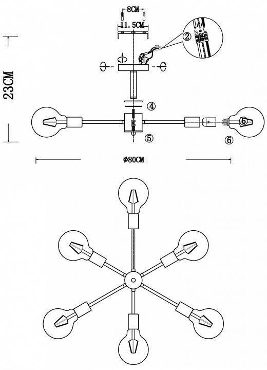 Люстра на штанге EVOLUCE Ano SL419.402.06