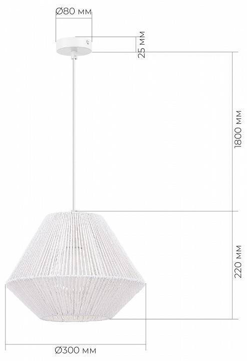 Подвесной светильник EVOLUCE ETTAN 1хE27 SLE6025-503-01