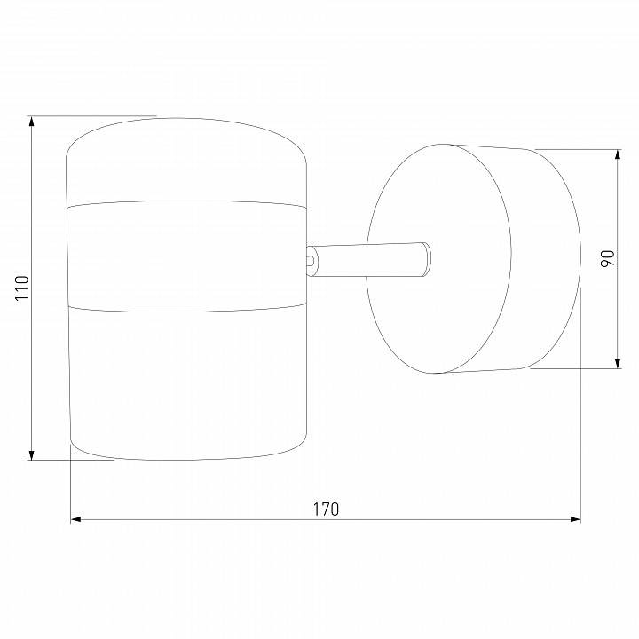Бра Eurosvet Oskar LED белый/серебро 9 Вт 20165/1 LED