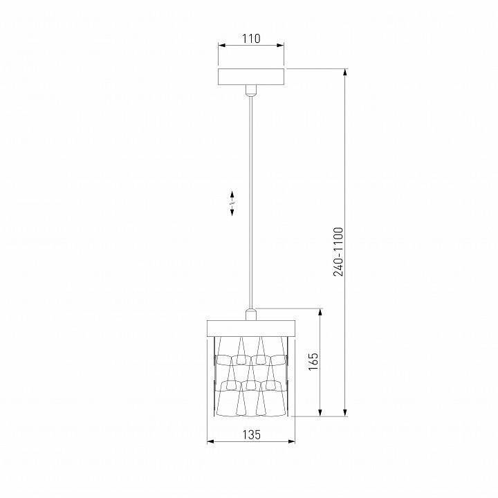 Подвесной светильник Bogates Corazza 317/1