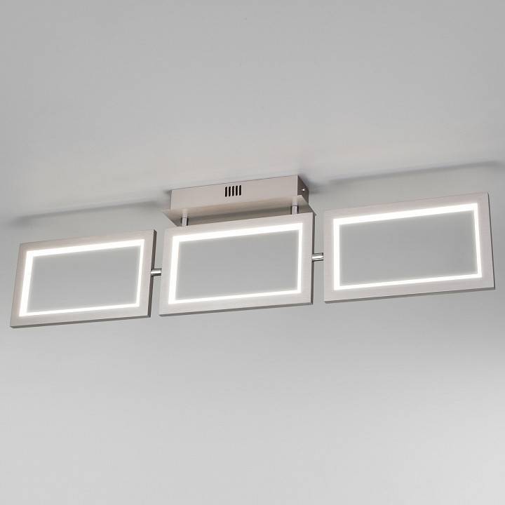 Накладной светильник Eurosvet Maya матовое серебро 90223/3