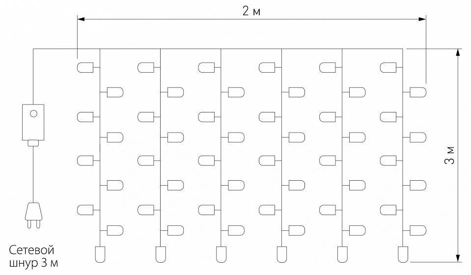 Занавес световой Eurosvet 200-002 200-002 теплый белый