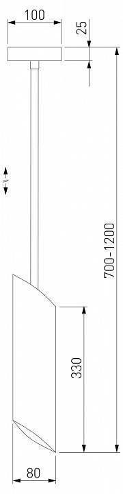 Светильник на штанге Eurosvet Dome 50245/1 черный