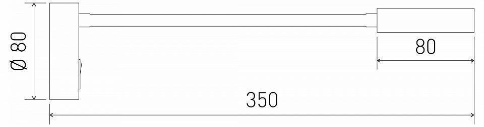 Бра TK Lighting Lagos 6709