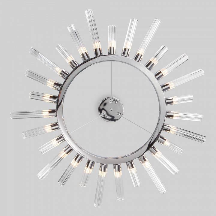 Подвесная люстра Bogates Sole 558 Smart