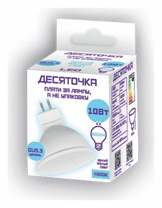 Лампа светодиодная Farlight A60 E27 11 Вт 3000 К FAR000221