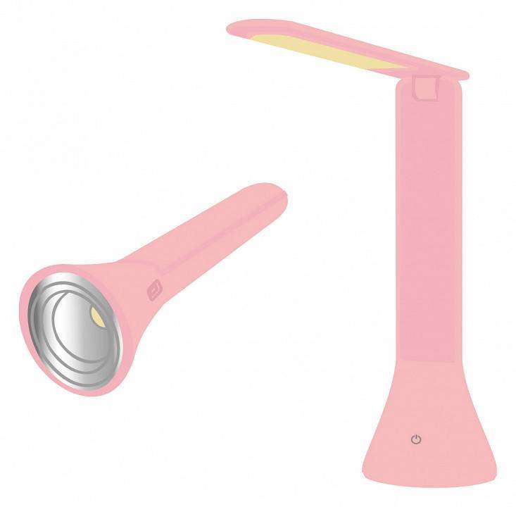 Настольная лампа офисная Farlight FAR002269