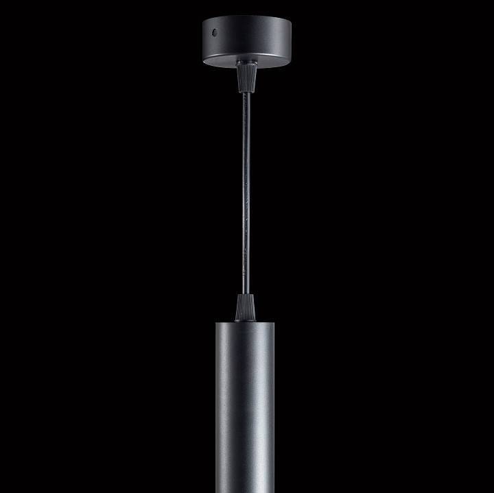 Подвесной светильник Fiberli Tube460 12110201